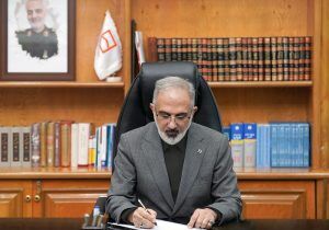 پیام تبریک و تسلیت مدیرعامل بانک مسکن در پی شهادت مظلومانه همکار گرامی، «فرزانه بقرایی» و سه فرزند برومندشان در «جنگ رمضان»
