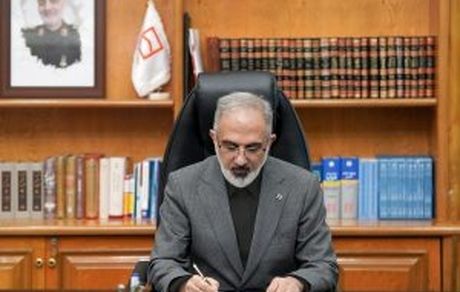 پیام تبریک و تسلیت مدیرعامل بانک مسکن در پی شهادت مظلومانه همکار گرامی، «فرزانه بقرایی» و سه فرزند برومندشان در «جنگ رمضان»
