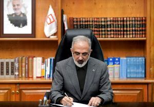 پیام تبریک و تسلیت مدیرعامل بانک مسکن در پی شهادت مظلومانه همکار گرامی، «فرزانه بقرایی» و سه فرزند برومندشان در «جنگ رمضان»
