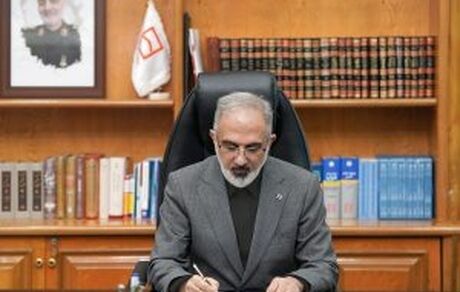 پیام تبریک و تسلیت مدیرعامل بانک مسکن در پی شهادت مظلومانه همکار گرامی، «فرزانه بقرایی» و سه فرزند برومندشان در «جنگ رمضان»
