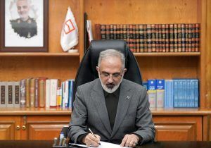 پیام تبریک و تسلیت مدیرعامل بانک مسکن در پی شهادت مظلومانه همکار گرامی، «فرزانه بقرایی» و سه فرزند برومندشان در «جنگ رمضان»
