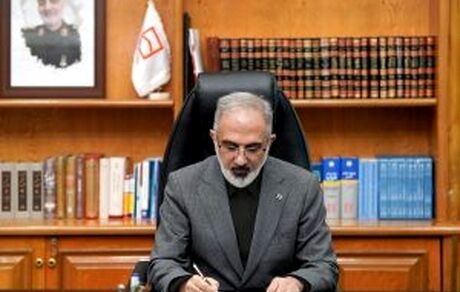 پیام تبریک و تسلیت مدیرعامل بانک مسکن در پی شهادت مظلومانه همکار گرامی، «فرزانه بقرایی» و سه فرزند برومندشان در «جنگ رمضان»
