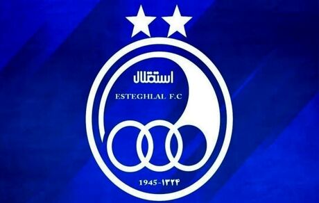 ترکیب استقلال برای دربی ۱۰۳ اعلام شد