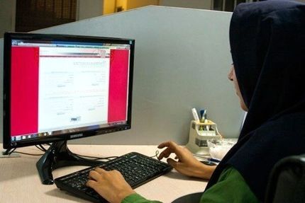  ثبت‌نام در هشتمین آزمون استخدامی دستگاه‌های اجرایی تمدید شد 