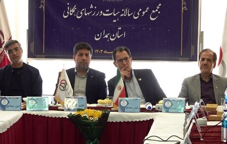 هدف‌گذاری فدراسیون آمادگی جسمانی برای افزایش فعالیت بدنی ایرانیان به نیم ساعت در روز