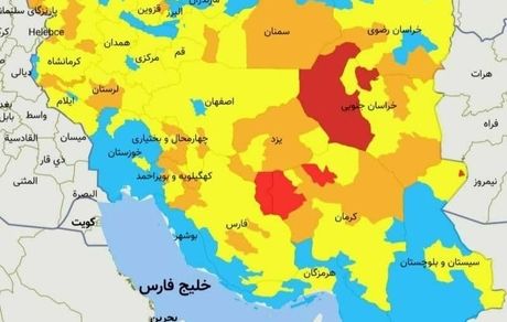 نقشه رنگ‌بندی: شهرهای وضعیت قرمز کرونایی به ٨ شهر کاهش یافت