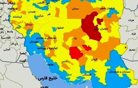 نقشه رنگ‌بندی: شهرهای وضعیت قرمز کرونایی به ٨ شهر کاهش یافت