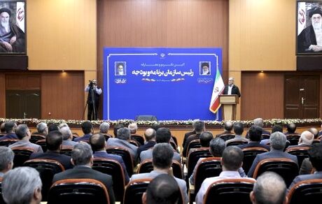 تحول در نگرش و عملکرد سازمان برنامه و بودجه گره‌گشای مشکلات خواهد بود