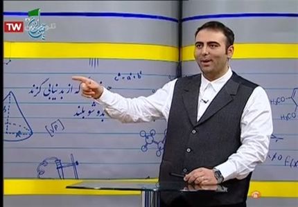  جدول زمانی آموزش تلویزیونی سه‌شنبه ۲۳ اردیبهشت 