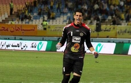 سرانجام رکورد نیازمند شکسته شد