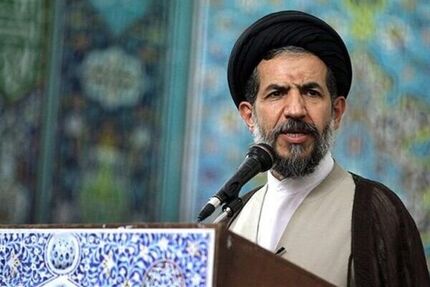 خطیب نماز جمعه یک تیرماه تهران مشخص شد