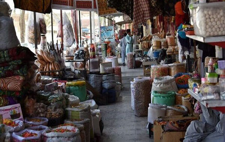 این صنف‌ها مجاز به جذب اتباع خارجی نیستند