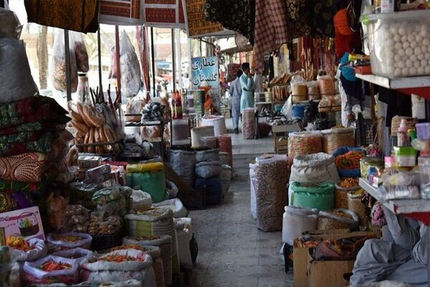 این صنف‌ها مجاز به جذب اتباع خارجی نیستند