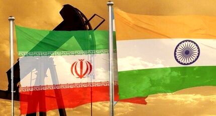 شرط هند برای خرید نفت از ایران