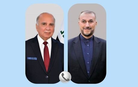 امیرعبداللهیان در تماس تلفنی وزیر امور خارجه عراق: هدف آمریکا از طرح قطعنامه در آژانس امتیاز گیری سیاسی در میز مذاکره است