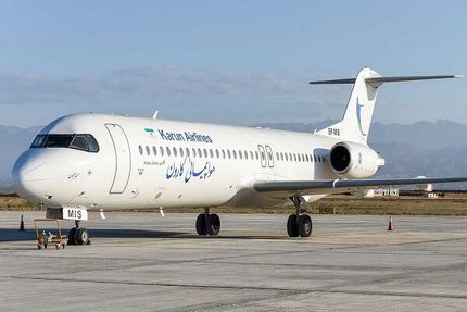 لغو ۶ پرواز فرودگاه شهدای جزیره خارگ به دلیل شرایط آب و هوایی