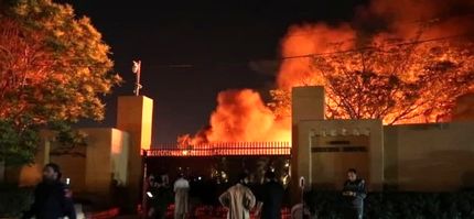 انفجار مرگبار در هتل مجلل کویته پاکستان