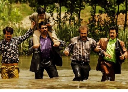 «پایتخت» شب یلدا پخش می‌شود