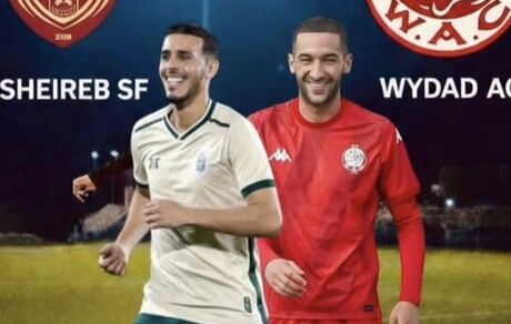 اقدام عجیب باشگاه مراکشی علیه پرسپولیس