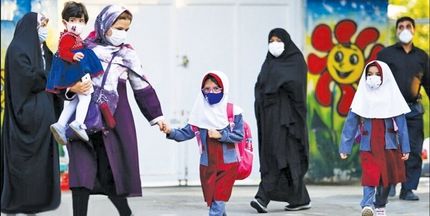 مصائب «تغییر ساعت فعالیت مدارس» برای والدین