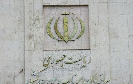 برنامه و بودجه: ادعای محاسبه نرخ تورم ۷۲.۲۴ درصدی جنبه سیاسی دارد