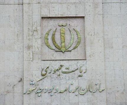 برنامه و بودجه: ادعای محاسبه نرخ تورم ۷۲.۲۴ درصدی جنبه سیاسی دارد