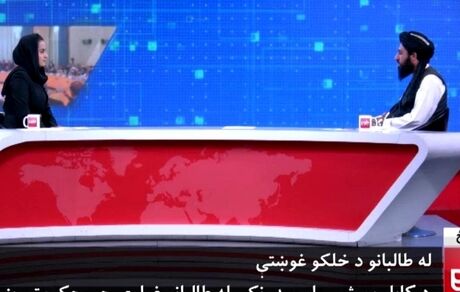 اولین خبرنگار زن مصاحبه کننده با طالبان از افغانستان گریخت