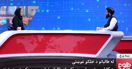 اولین خبرنگار زن مصاحبه کننده با طالبان از افغانستان گریخت