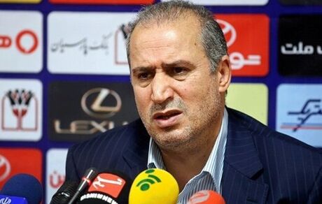 فیفا استعفای مهدی تاج را پذیرفت