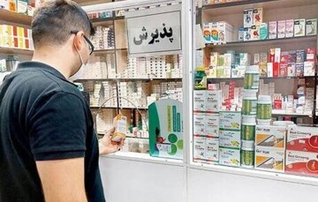 بدهی به داروخانه‌ها به ۵۰ همت رسید