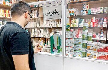 داروخانه‌های تهران در آستانه تعطیلی