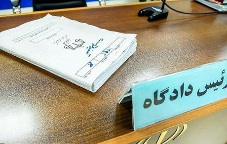 صدور کیفرخواست ۲ عضو شورای شهر گنبد بدلیل ارتشا