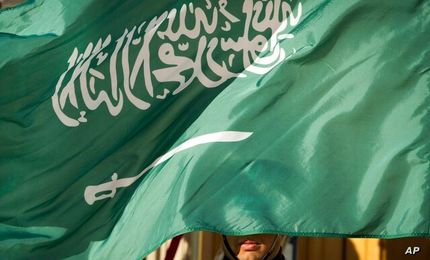 عربستان، ۷ نفر را بدلیل اتهامات تروریستی اعدام کرد