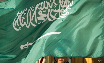 عربستان، ۷ نفر را بدلیل اتهامات تروریستی اعدام کرد
