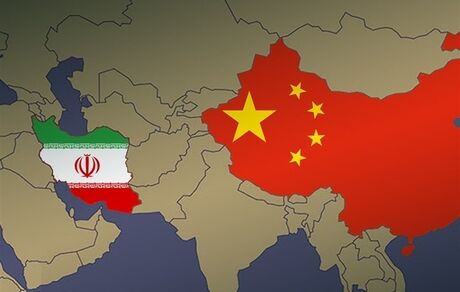 تجارت ایران و چین نسبت به سال گذشته تغییری نکرد
