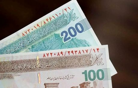 تصویب پیش نویس آیین نامه اجرایی قانون حذف ۴ صفر از پول ملی