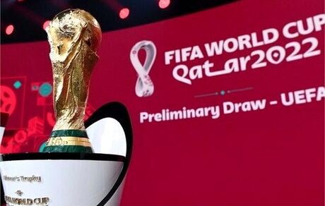بازداشت کلاهبرداران فینالیست های جام جهانی قطر در تهران