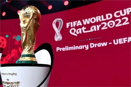 بازداشت کلاهبرداران فینالیست های جام جهانی قطر در تهران
