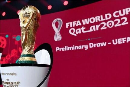 بازداشت کلاهبرداران فینالیست های جام جهانی قطر در تهران