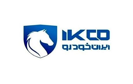 تعطیلی ۵ روزه ایرانخودرو در هفته آینده