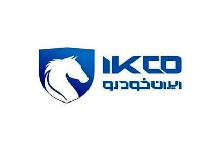 تعطیلی ۵ روزه ایرانخودرو در هفته آینده