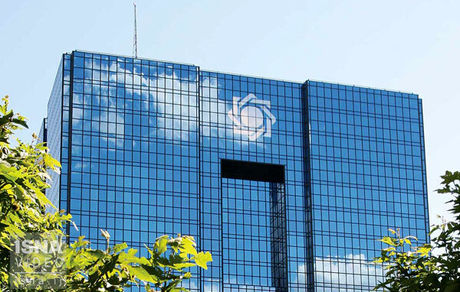 بانک مرکزی: بخشنامه‌ای برای افزایش هزینه پیامک بانک‌ها ندادیم