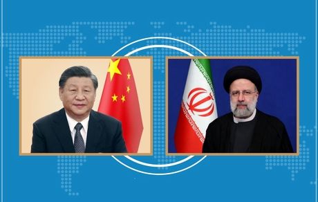 رئیسی: آماده توسعه همکاری با چین هستیم