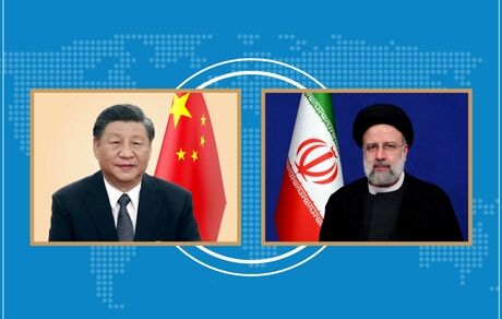 رئیسی: آماده توسعه همکاری با چین هستیم