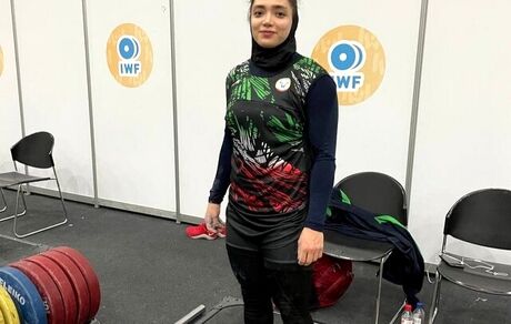 دختر وزنه بردار ایران در گروه B قهرمانی جهان، ششم شد