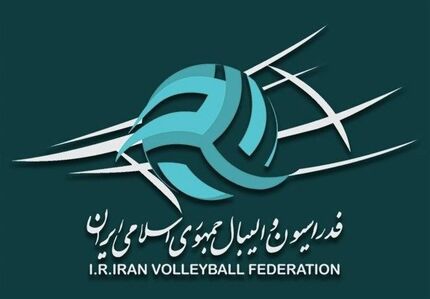اعلام ۵ کاندیدای نهایی انتخابات فدراسیون والیبال