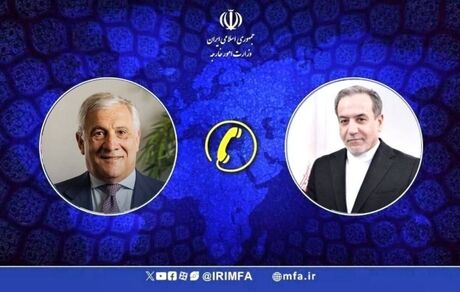 ایتالیا استفاده از پایگاه‌های این کشور علیه ایران را تکذیب کرد