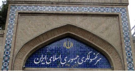 وضعیت دیپلمات‌های ایرانی در هرات / وزارت امور خارجه: مرتب با آنها در تماس هستیم