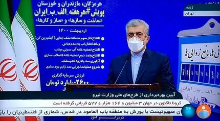 ۸۳ تصفیه‌خانه فاضلاب در دولت تدبیر و امید افتتاح شده است / هزینه یک دلاری نمک‌زدایی هر مترمکعب آب دریا در شهرهای ساحلی