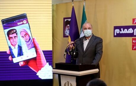 قالیباف: در انتخاب همسر نیازمند مشاورانی مسلط به سنت‌های خانواده و علم روز هستیم